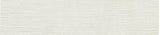 Total Block: Designer - Elba BO Quartz. Leviosa®