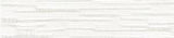privacy-glow-traditional-oslo-white-leviosa